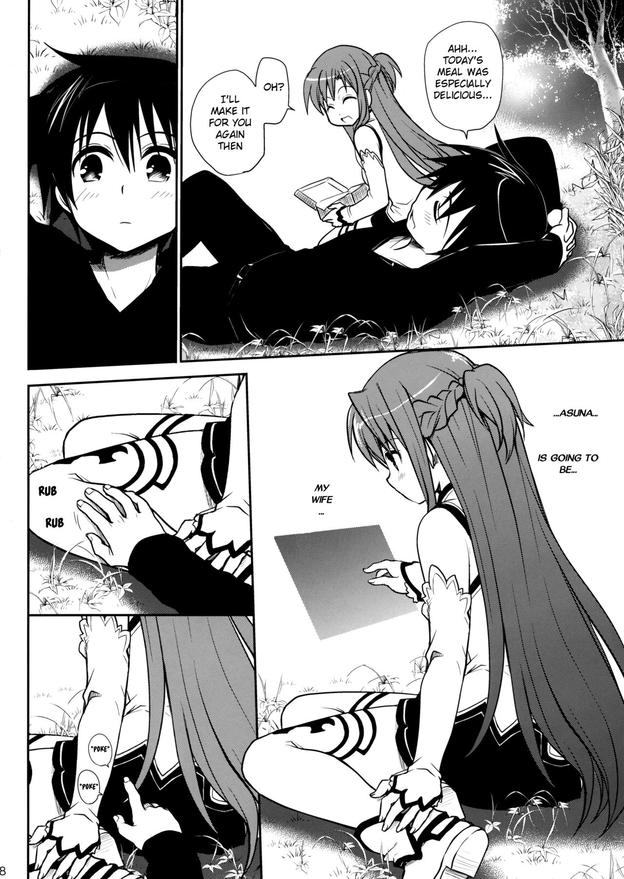 (C82) [Takumi na Muchi (Takumi na Muchi)] Sanctuary (Sword Art Online) [English] [Decensored]_06.jpg